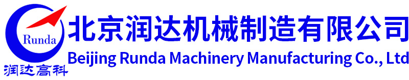 万搏官方网页版-万搏（中国）
