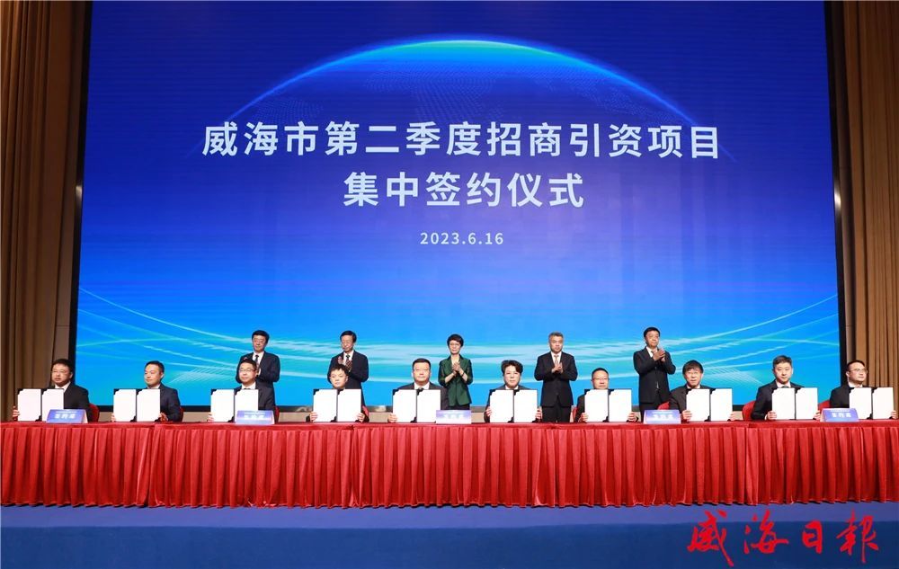 山东省电线电缆行业心博官方网站